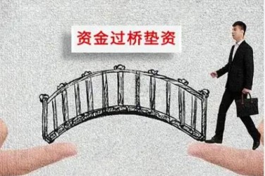 沈阳浑南区应急企业贷款快速审批助力企业发展